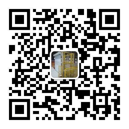 advertising